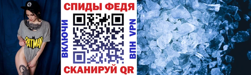 Амфетамин Розовый Купить закладки Десногорск