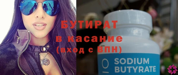 мдпв Богородицк