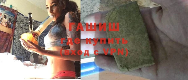 эйфоретик Богданович