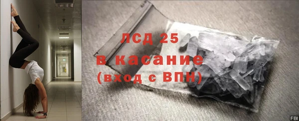 ешки Богородск