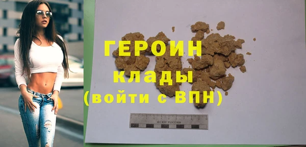 мдпв Богородицк