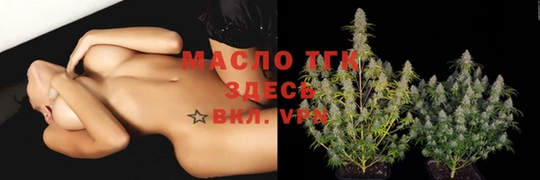 не бодяженный Бугульма
