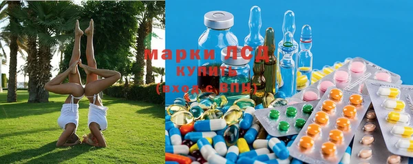 ешки Богородск