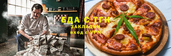 эйфоретик Богданович