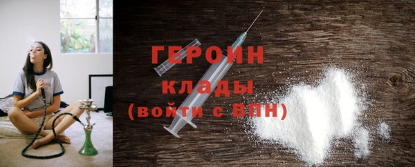 мдпв Богородицк