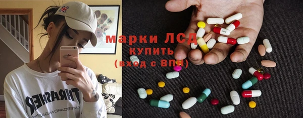 не бодяженный Бугульма