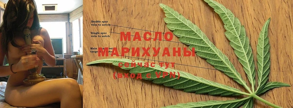 не бодяженный Бугульма