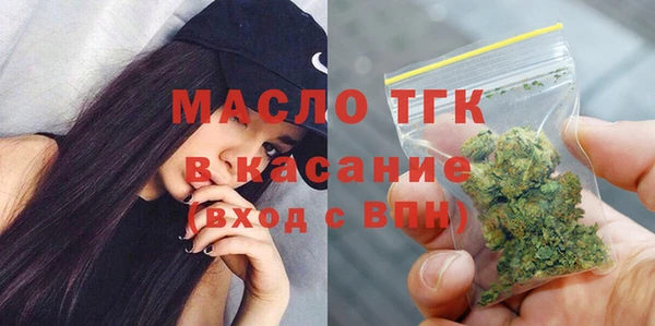 a pvp Армянск