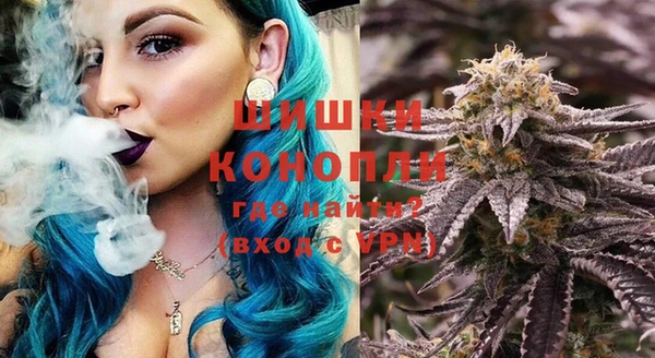 не бодяженный Бугульма