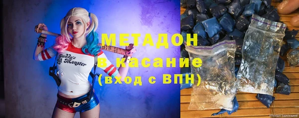 гидра Бронницы