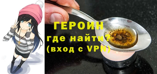 эйфоретик Богданович