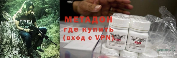 мдпв Богородицк