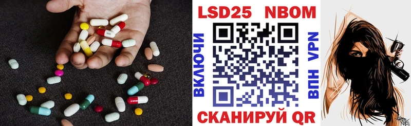 Купить где  Десногорск  ЛСД экстази ecstasy 