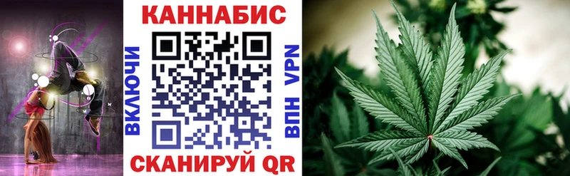 Купить где  Десногорск  Шишки марихуана Amnesia 